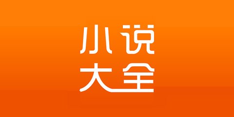 菲律宾的电子签证是什么(电子签证讲解)